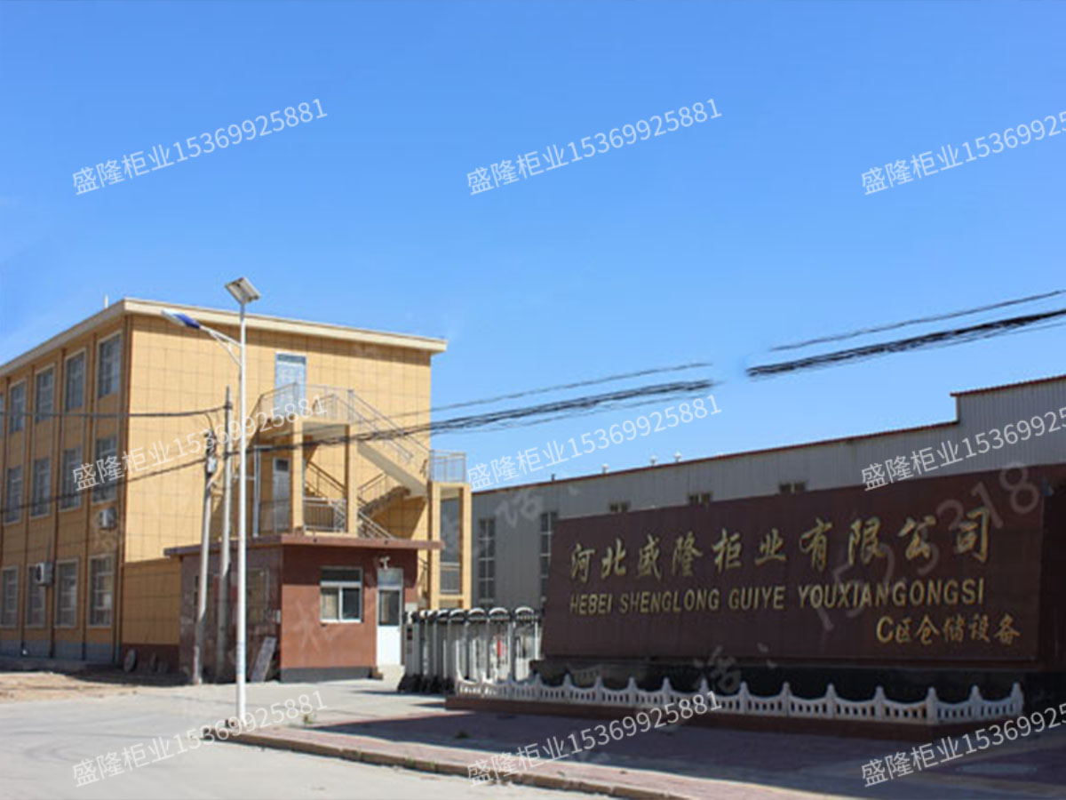 廠區(qū)一覽-06